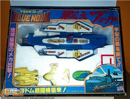 NOMURA TOYS - BLUE NOAH (ST) "TATAKAE! BLUE NOAH" (1979)
