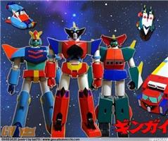 GINGUISER DX DIE-CAST COLLECTION SMASH BOX EDITION FEWTURE BOX SIGILLATO, MISB