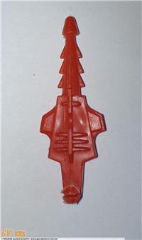 FUCILE/ CANNONE DI STRIDOR - CAVALLO ROBOT MASTERS OF THE UNIVERSE MATTEL