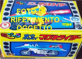 JEEG ROBOT BIKE TAKARA TELAIO ORIGINALE JAPAN VINTAGE CHOGOKIN