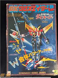 DIOJIA DX MADE IN JAPAN 
