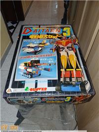 DAITARN 3 OPERATION BATTERY ANNI80