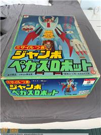 PEGAS JUMBO NAKAJIMA 