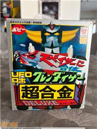 GOLDRAKE GOLDORAK GRENDIZER DX POPY GA37 TERZA VERSIONE MINT