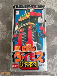 DAIMOS ST POPY MINT JAPAN