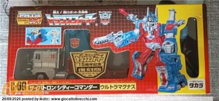 TRANSFORMERS G1 ULTRA MAGNUS JAPAN