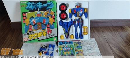 GAKEEN MAGNETICO ROBOT VINTAGE MICROMAN TAKARA 1976 JAPAN