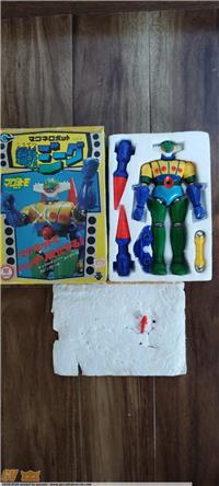 TRIVELLE A PUNTA KOTETSU JEEG ROBOT TAKARA JAPAN MAGNETICO 1975 