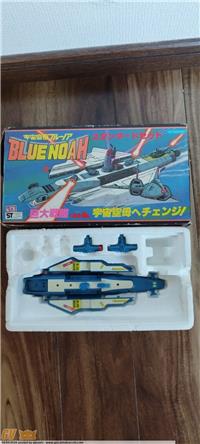 BLUE NOAH NOMURA JAPAN VINTAGE