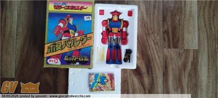 MINT IN BOX MACHINE BLASTER ASTROROBOT 4 BOSS PALDER TEMPESTA SPAZIALE TAKEMI METAL VINTAGE JAPAN