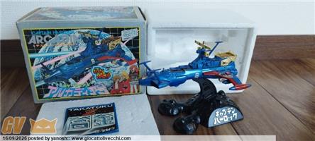 CAPTAIN HARLOCK CAPITAN HARLOCK ARCADIA CON PUGNALE TAKATOKU VINTAGE JAPAN METAL