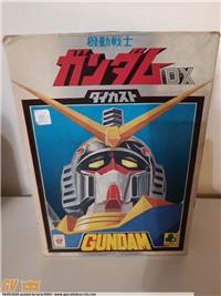 GUNDAM SPARA DISCHI DAL PETTO JAPAN 