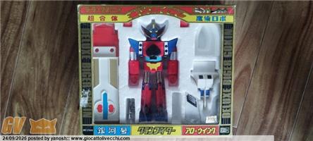 GINGUISER GRANDFIGHTER DX + ARROW WING TAKEMI JAPAN METAL
