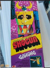 GAIKING JUMBO VINTAGE ROBOT MATTEL