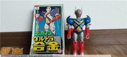 TEKKAMAN NAKAJIMA METAL VINTAGE JAPAN