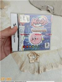KIRBY POWER PAINTNRISH FONDO DI MAGAZZINO 