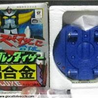 GOLDRAKE GA 37 TERZA VERSIONE 