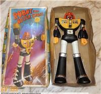 DAIKENGO MINI JUMBO ROBOT FROM OUTER SPACE MINI JUMBO MACHINDER 35 CM ALES ITALY