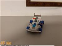TRANSFORMERS SUPER ATLAS BOT CARBOT