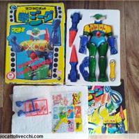 NEAR MINT MAI GIOCATO JEEG ROBOT 1975 TAKARA MAGNETICO VINTAGE JAPAN