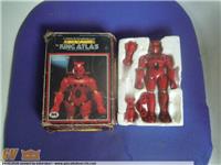 MICRONAUTI KING ATLAS