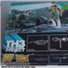 TH3 PROJECT VIDEO CONTROL 2 
