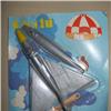GIOCHI NEL CIELO MARCA:GIOLITTO NUOVO!!SPEDIZIONE COMPRESA NEL PREZZO!!!