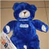 PLUCHON L`ORSO CHE TIENE CALDO.NUOVO PERFETTO