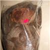 BAXTER THE BARKING DOG 30 CM CIRCA !!!NUOVO PERFETTO 